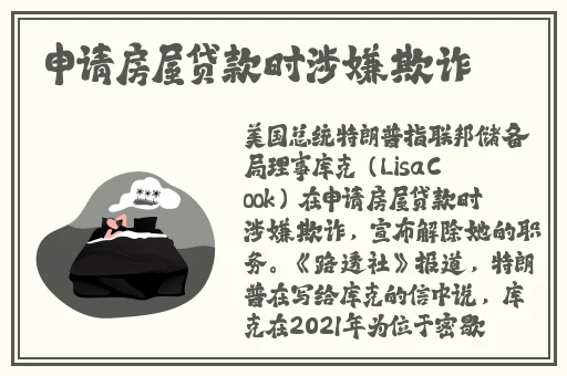 亚洲一线产区二线产区精华
