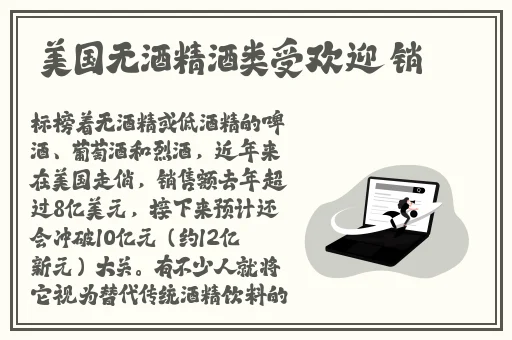 小雪被我爽**视频