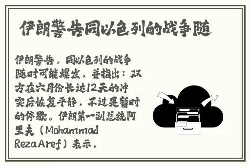 commitincest性china