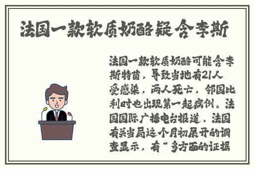 黄金网站app免费视频