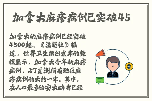 黑料吃瓜网吃瓜2